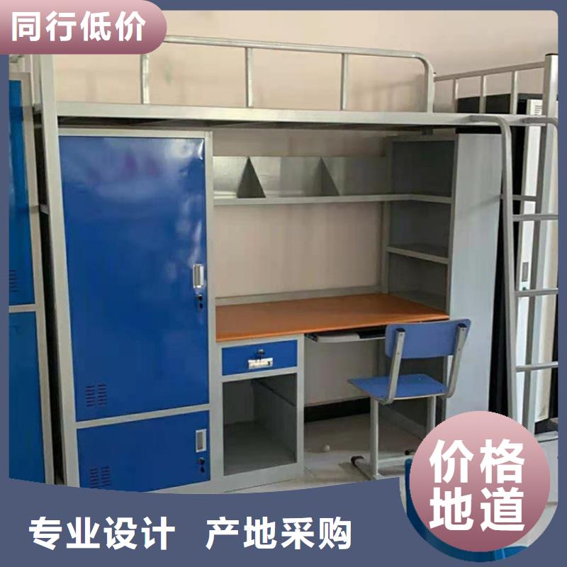 钢木书架视频-钢木书架_江苏省镇江市市场覆盖润州|句容|连云港|淮安|泰州|宿迁等