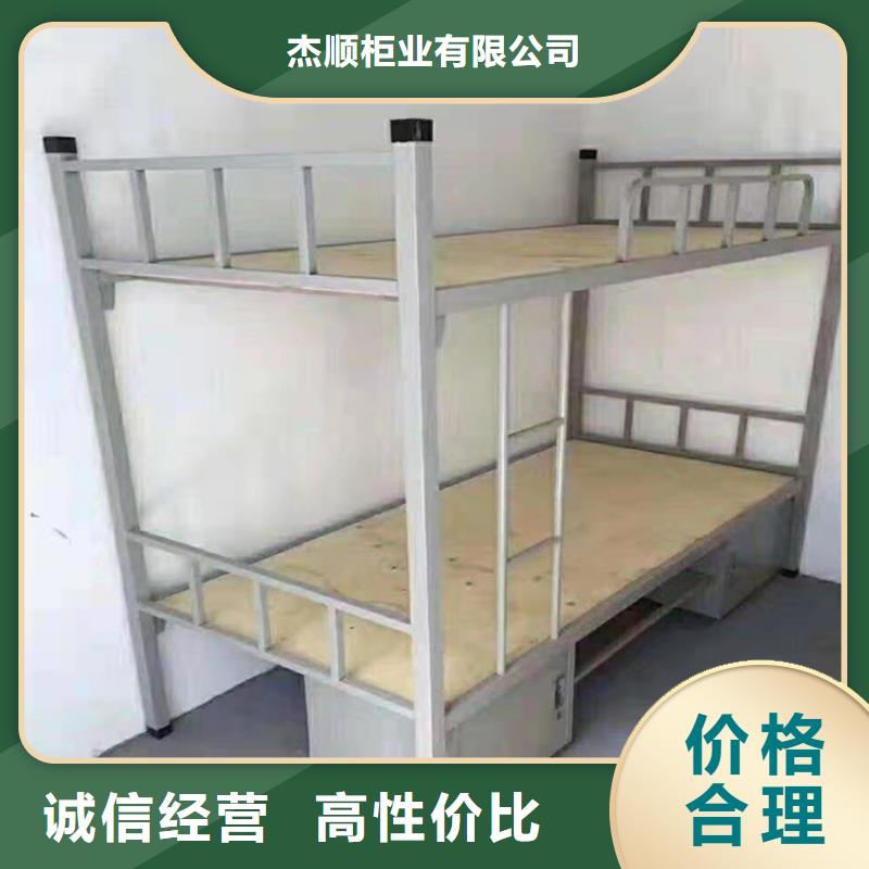 上下床军用制式柜货源稳定