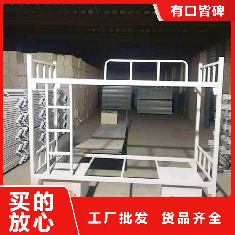 上下床【军用制式柜】拒绝中间商