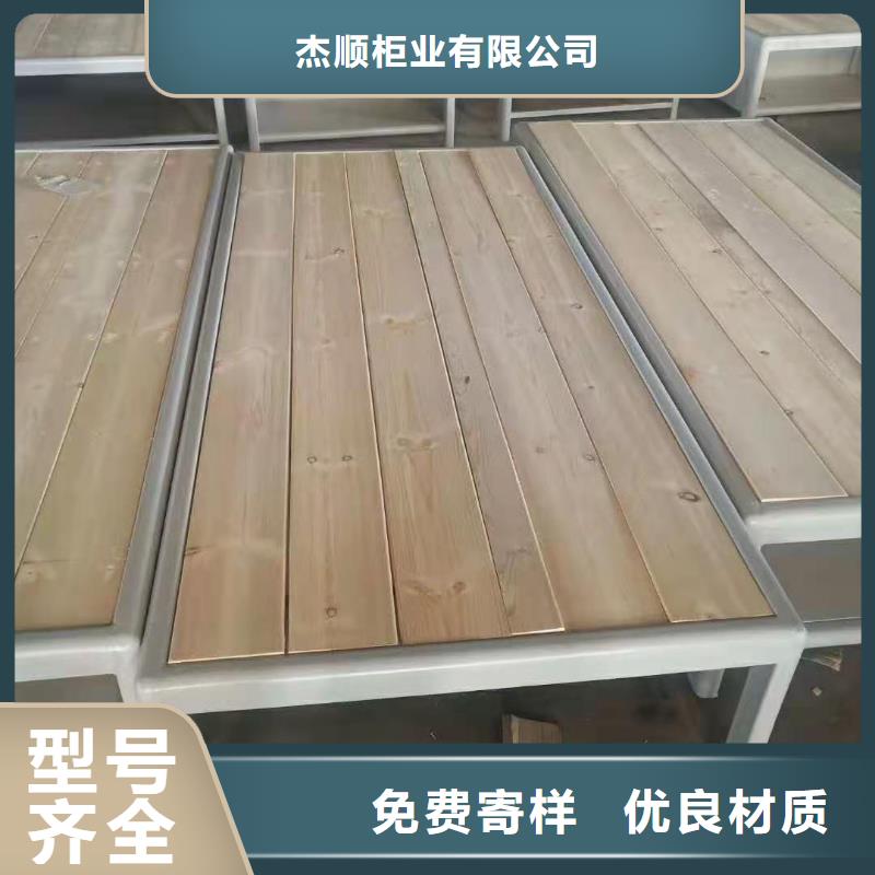 钢木书架视频-钢木书架_江苏省镇江市市场覆盖润州|句容|连云港|淮安|泰州|宿迁等