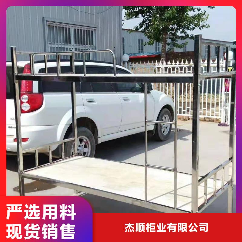 上下床【军用制式柜】拒绝中间商
