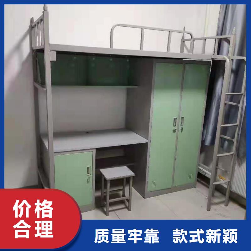 钢木书架视频-钢木书架_江苏省镇江市市场覆盖润州|句容|连云港|淮安|泰州|宿迁等