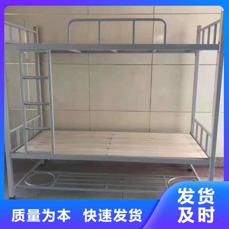上下床-卷宗柜海量货源