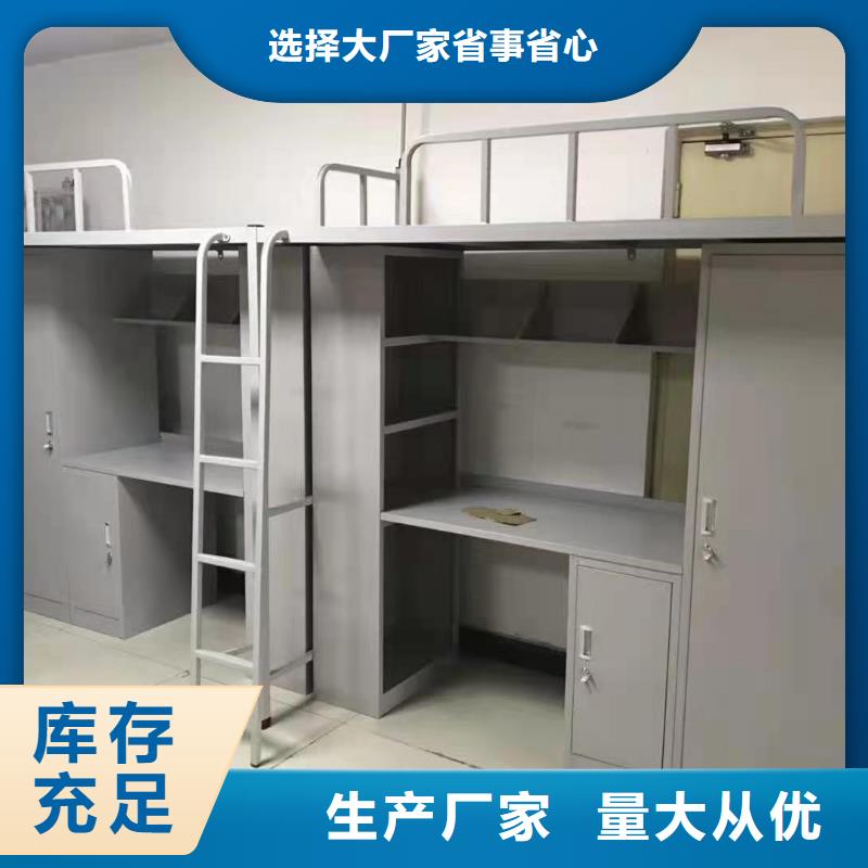上下床-电动档案存放架好货直销