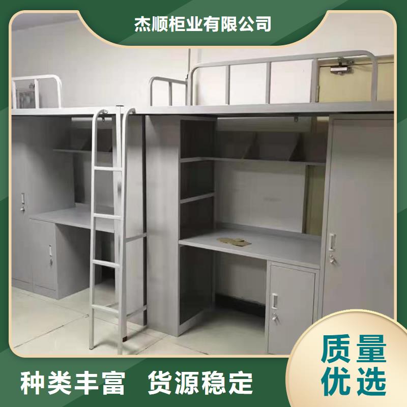 上下床,密集架质检严格