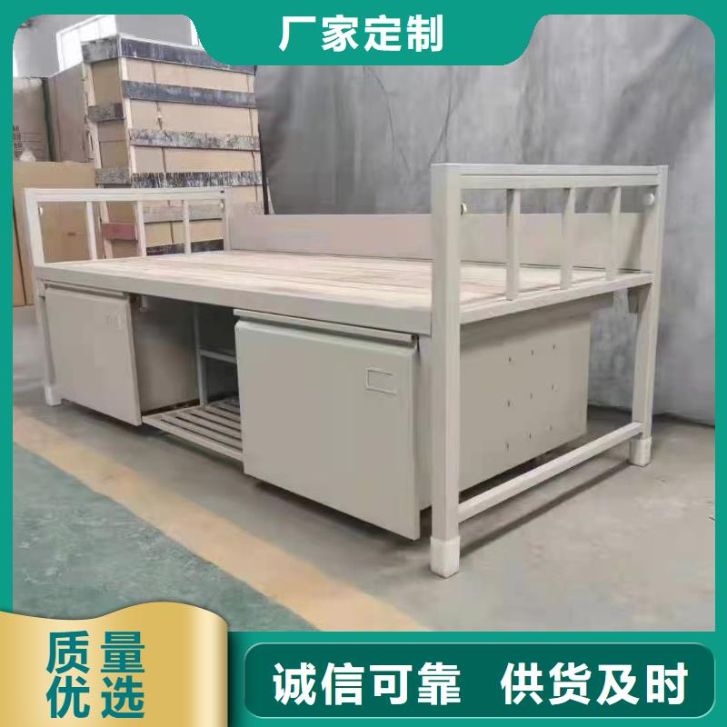 上下床-卷宗柜海量货源
