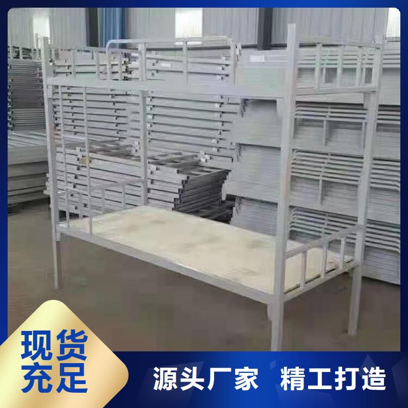 上下床【军用制式柜】拒绝中间商