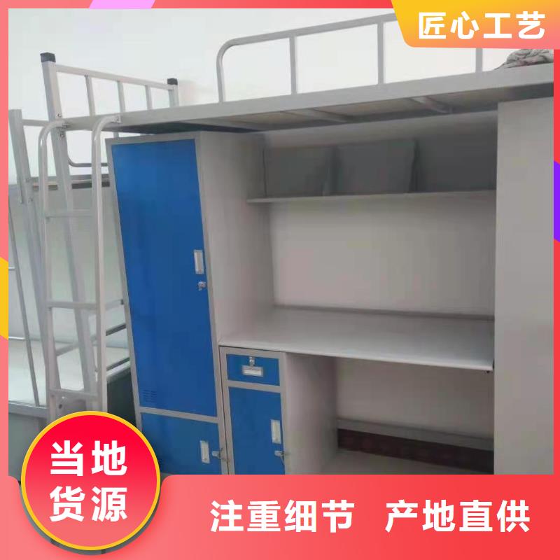 上下床,密集架质检严格