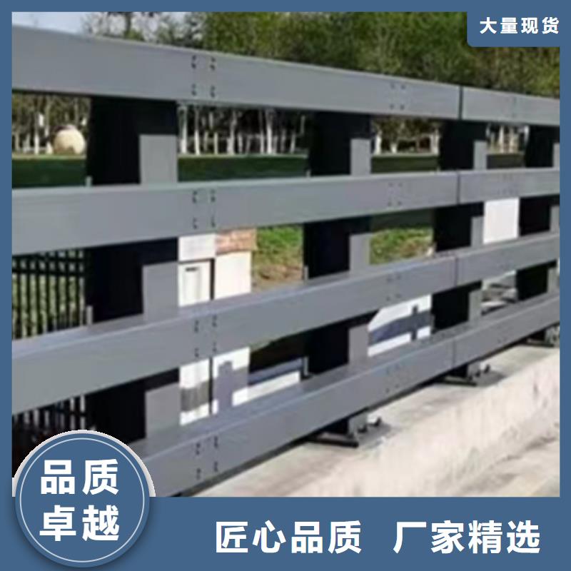 护栏 【河道护栏】通过检测