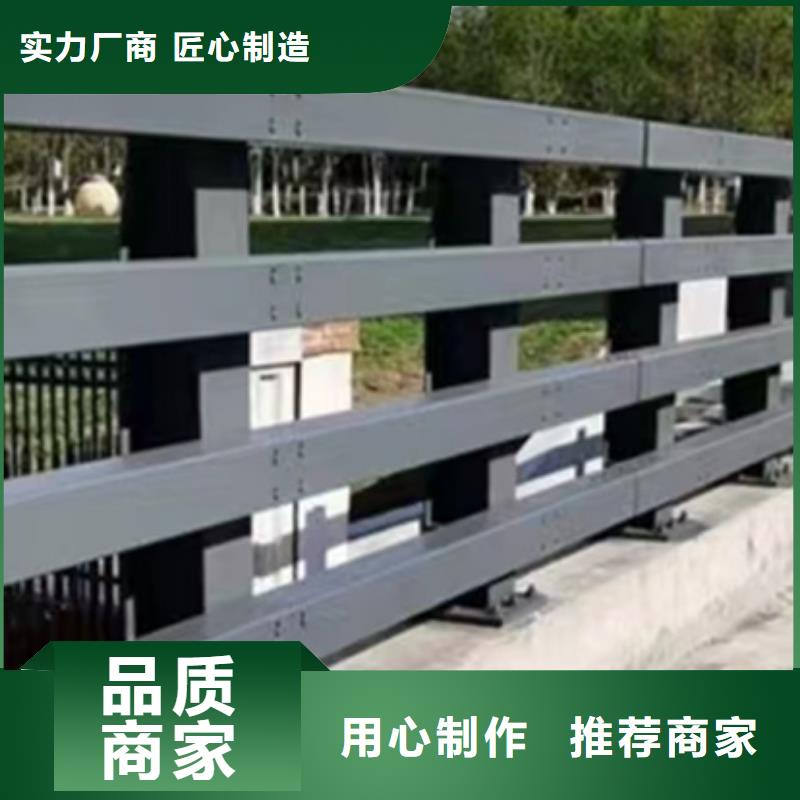 【护栏】市政道路防护栏物流配送