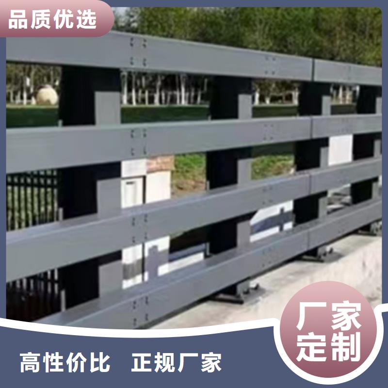 【护栏灯光防撞护栏按需定制真材实料】