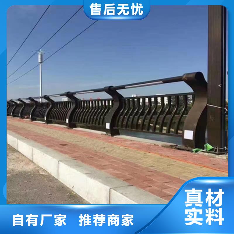 护栏【市政护栏】厂家品控严格
