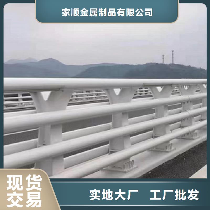 不锈钢立柱视频-不锈钢立柱|内蒙古通辽市|锡林郭勒|赤峰|呼和浩特|鄂尔多斯|兴安|呼伦贝尔|乌兰察布