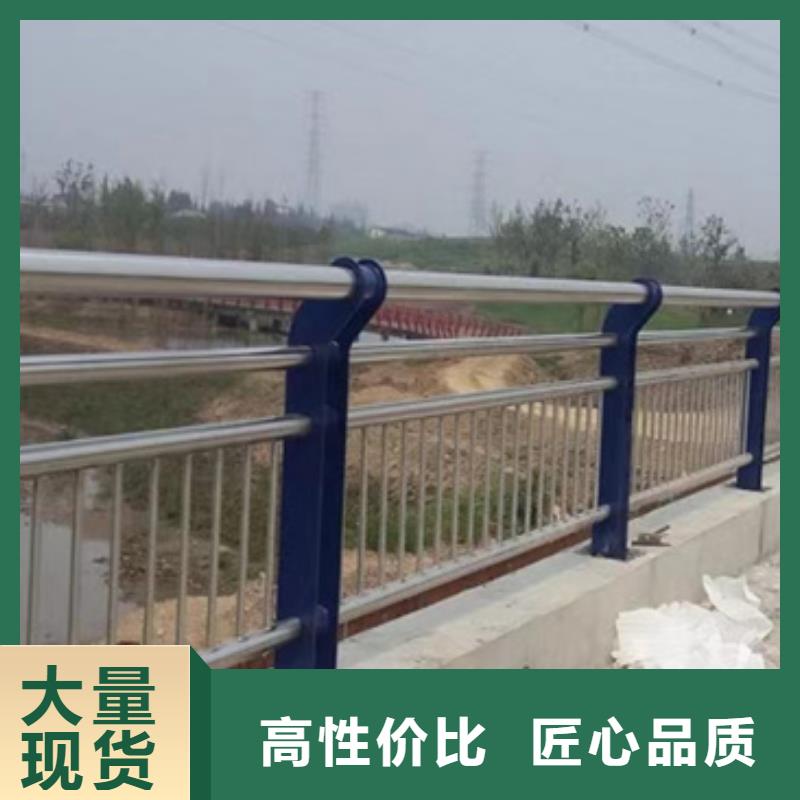 护栏 LED防护栏杆常年供应