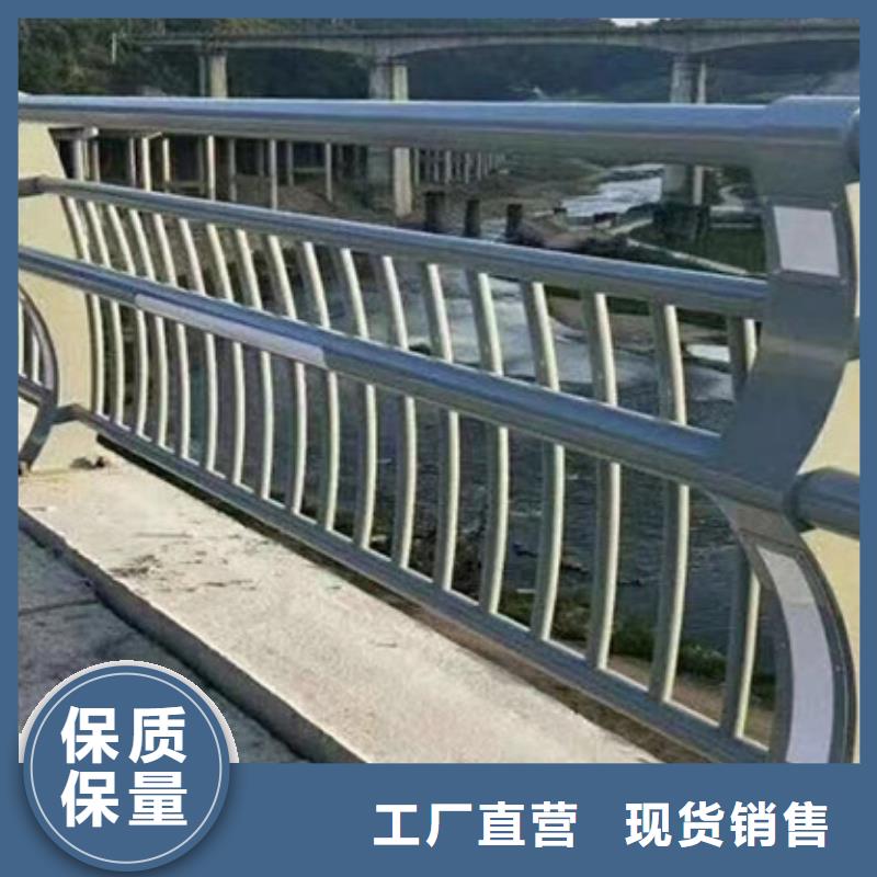 护栏【道路护栏】发货迅速