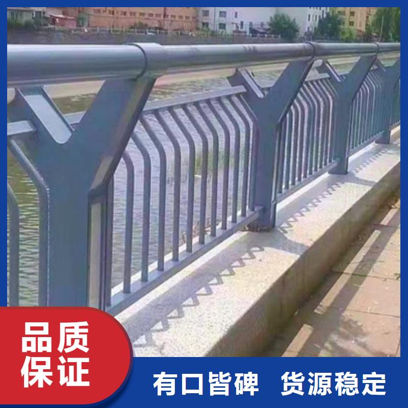 护栏_铝合金护栏厂价格公道合理