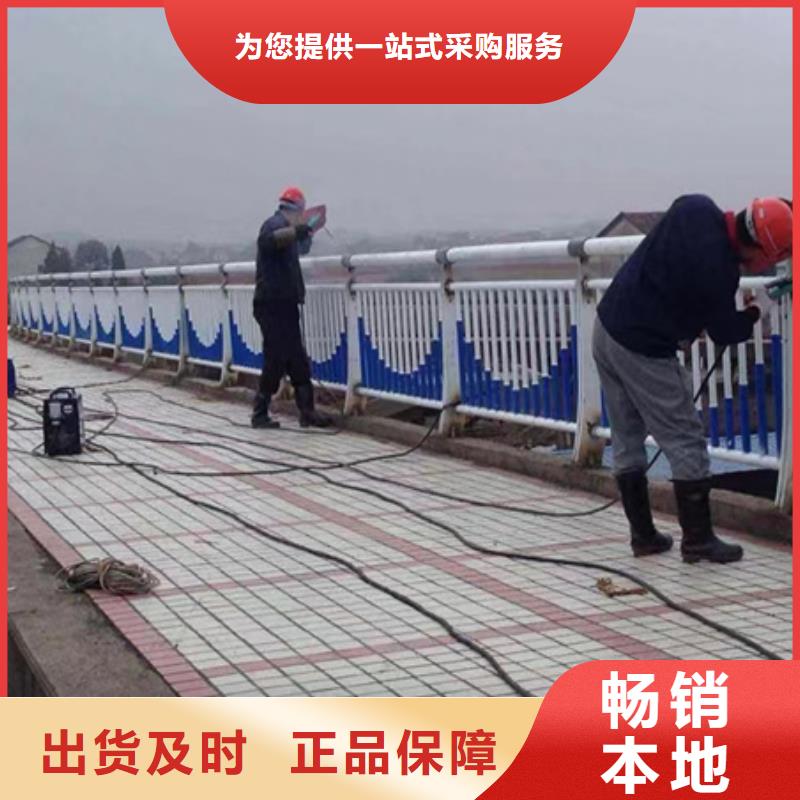 护栏,桥梁防撞护栏品质卓越