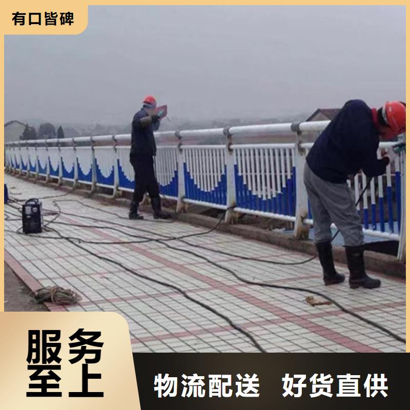 护栏不锈钢景观护栏实体诚信厂家