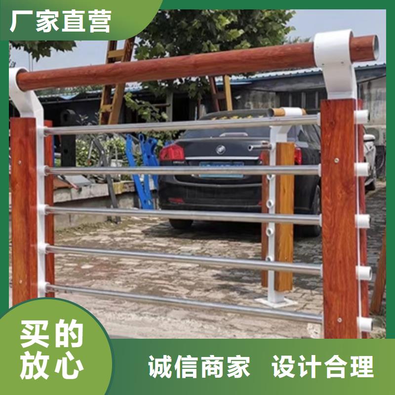 护栏不锈钢栏杆加工厂主推产品