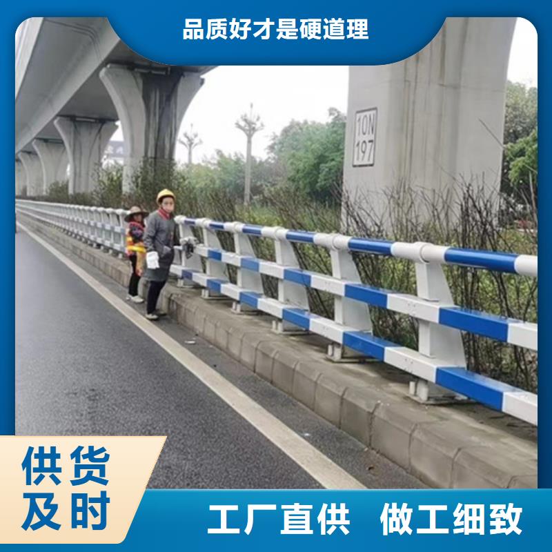 护栏 LED防护栏杆常年供应