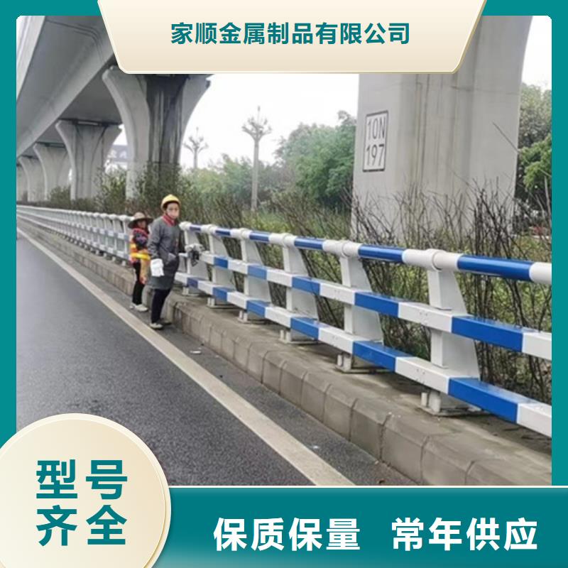 护栏【镀锌波形护栏】信誉至上