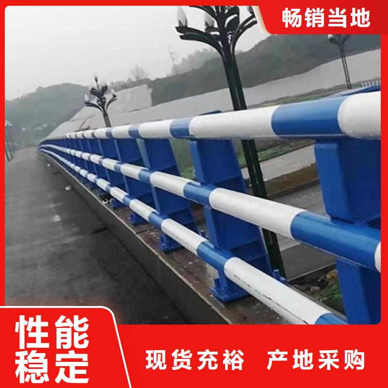 护栏【道路护栏】发货迅速
