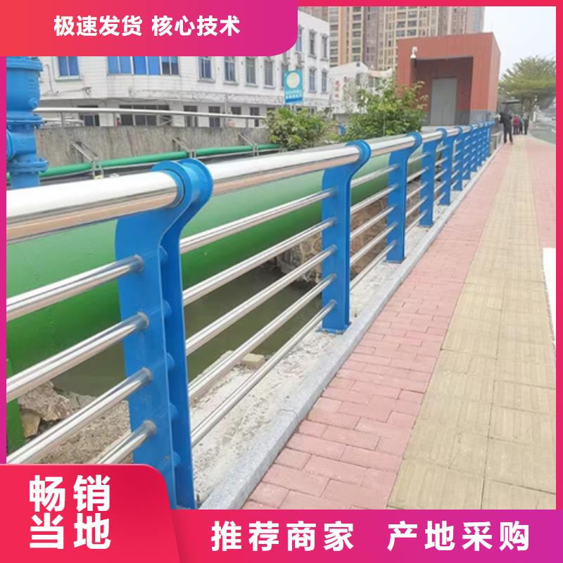 护栏桥梁道路护栏适用范围广