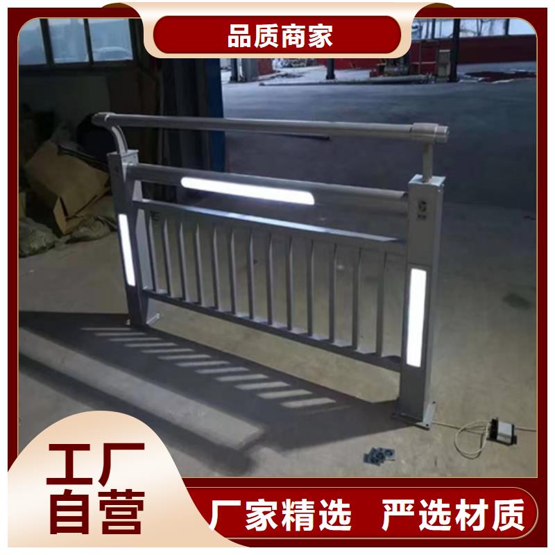 护栏【景观】护栏产地直销