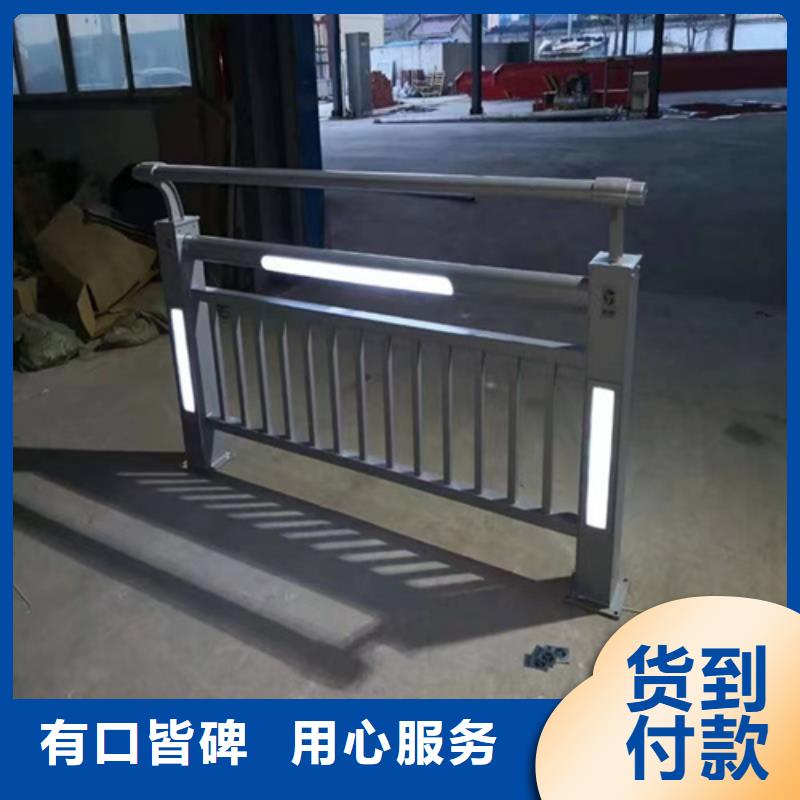 护栏桥梁栏杆直销厂家