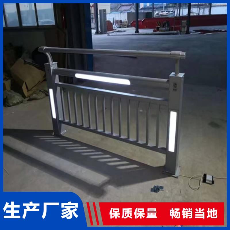 护栏【市政护栏】厂家品控严格
