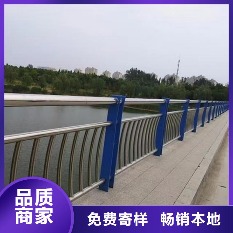 护栏铝合金护栏厂N年大品牌