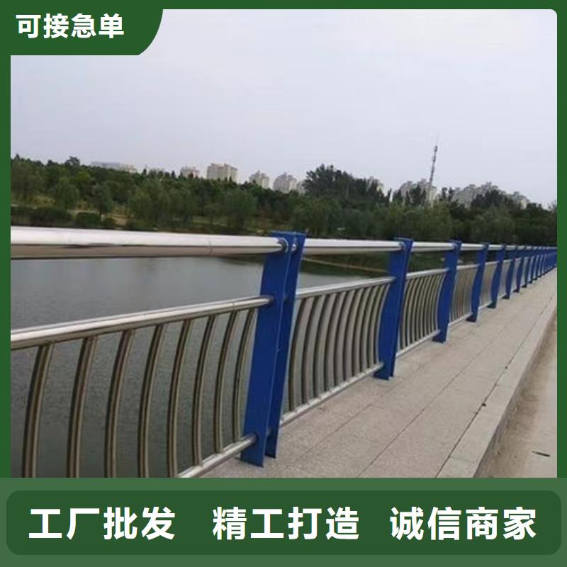 护栏河道护栏自营品质有保障