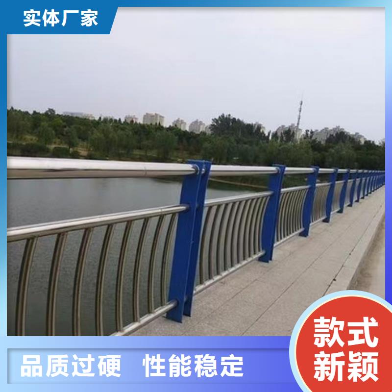 护栏【波形护栏】好货有保障