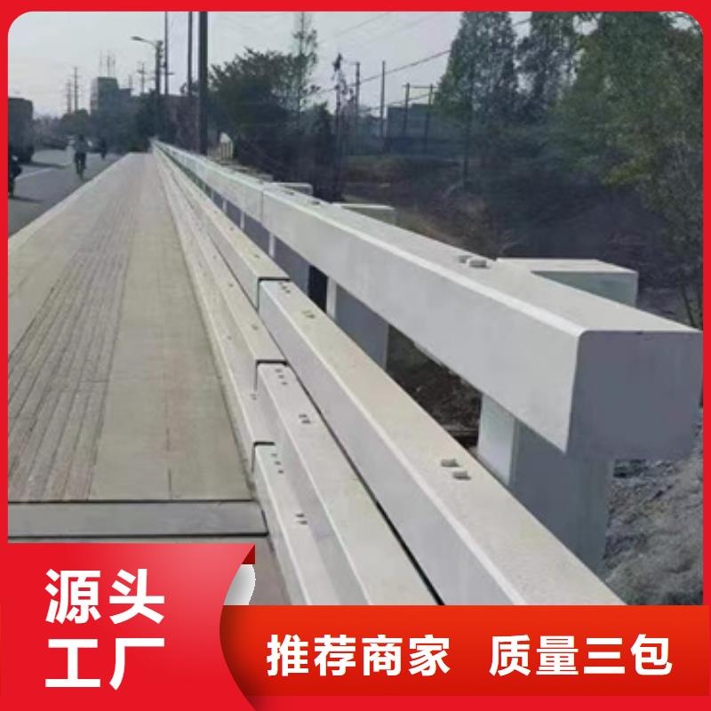 护栏河道护栏自营品质有保障