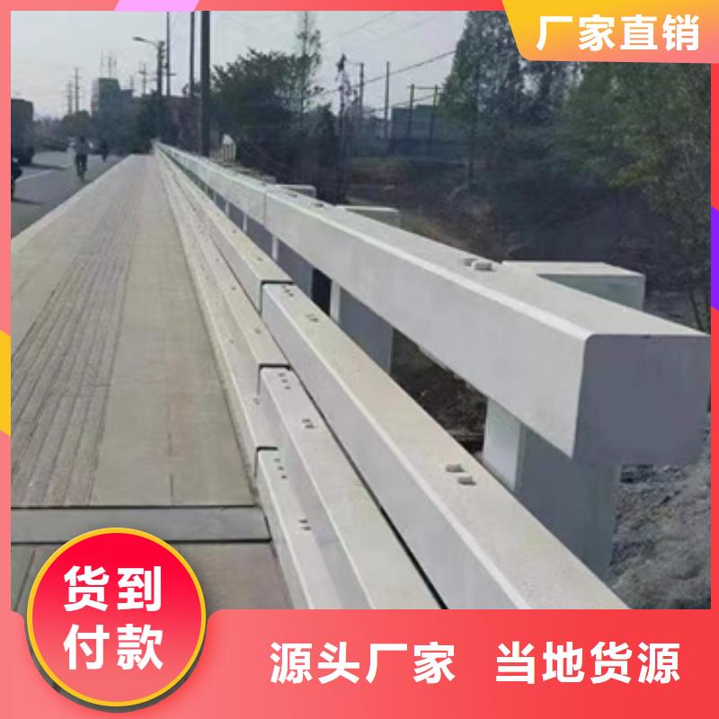 护栏_铝合金护栏厂精工打造