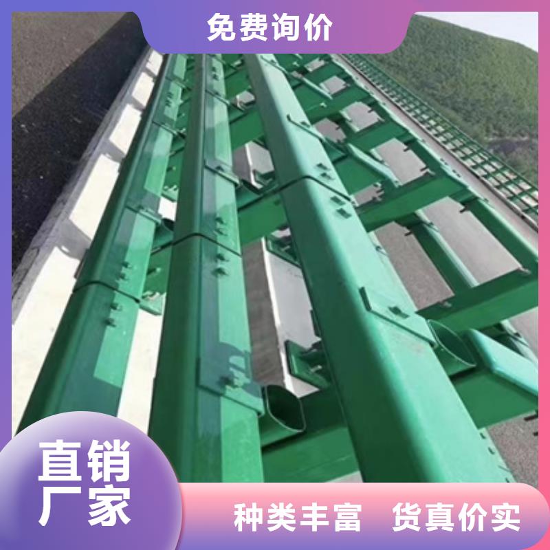 护栏【景观】护栏产地直销