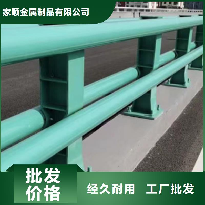 护栏-【波形护栏】厂家定制