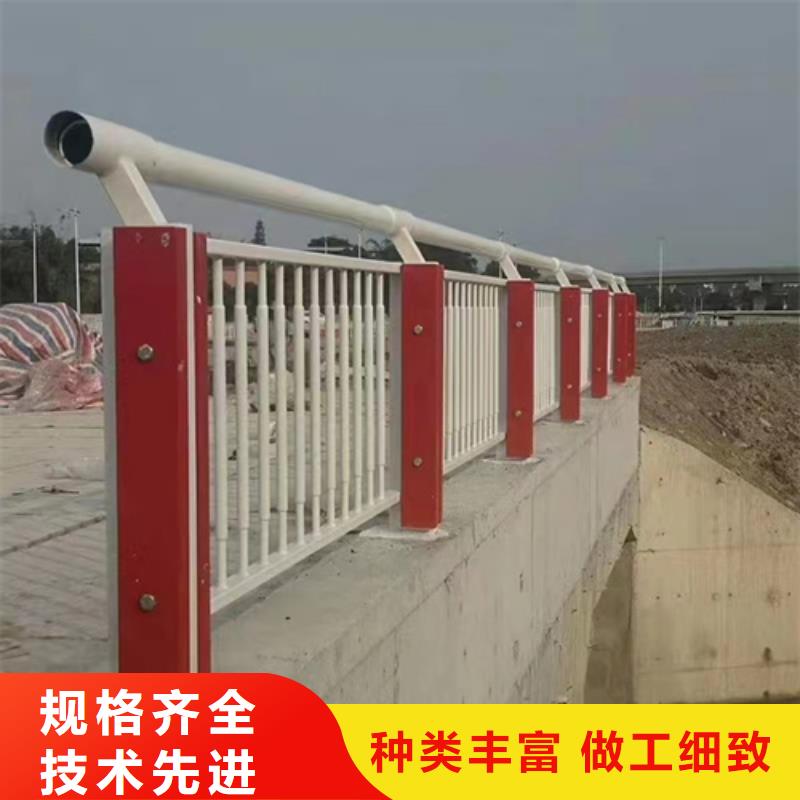护栏桥梁栏杆直销厂家