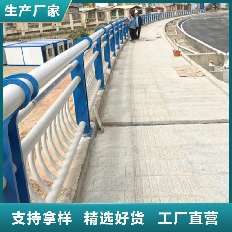 护栏桥梁栏杆直销厂家