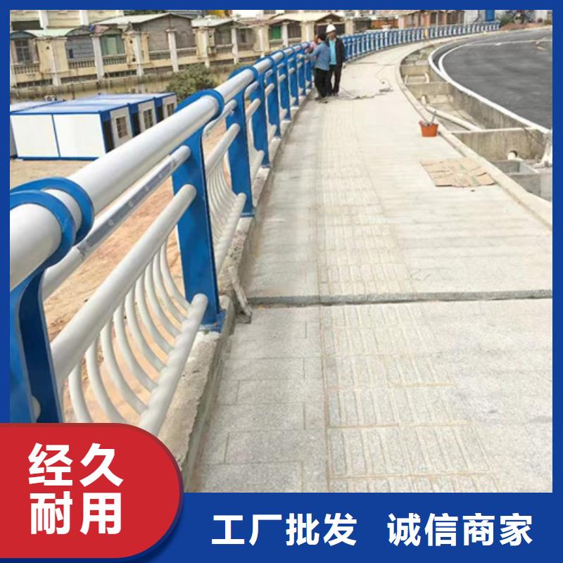 护栏【景观】护栏产地直销