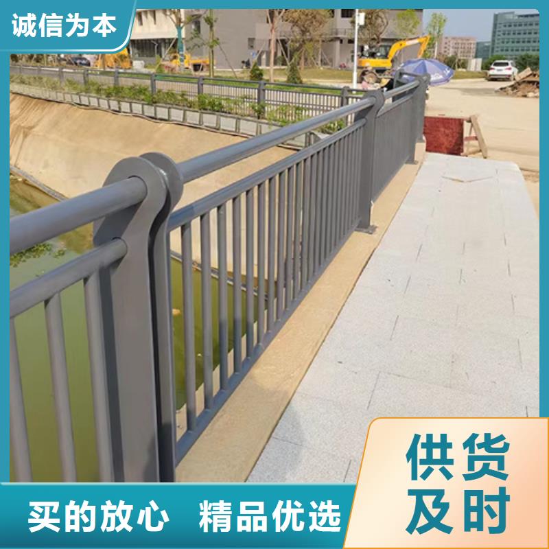 护栏河道护栏自营品质有保障