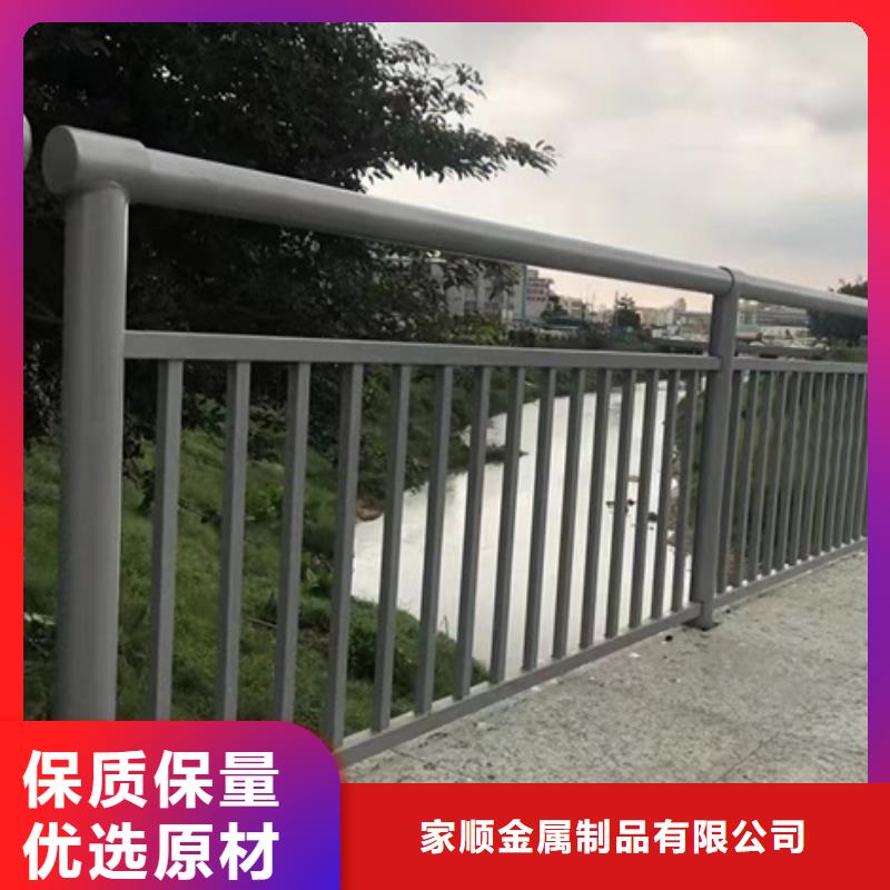 【护栏灯光防撞护栏按需定制真材实料】
