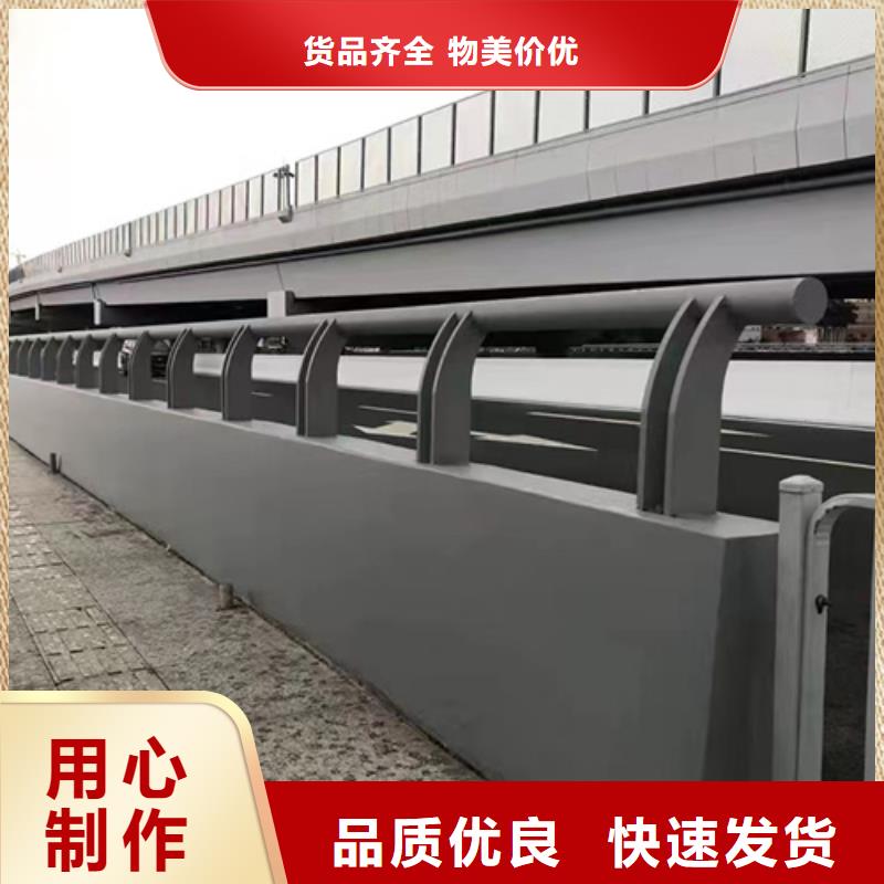 护栏桥梁灯光栏杆精工制作