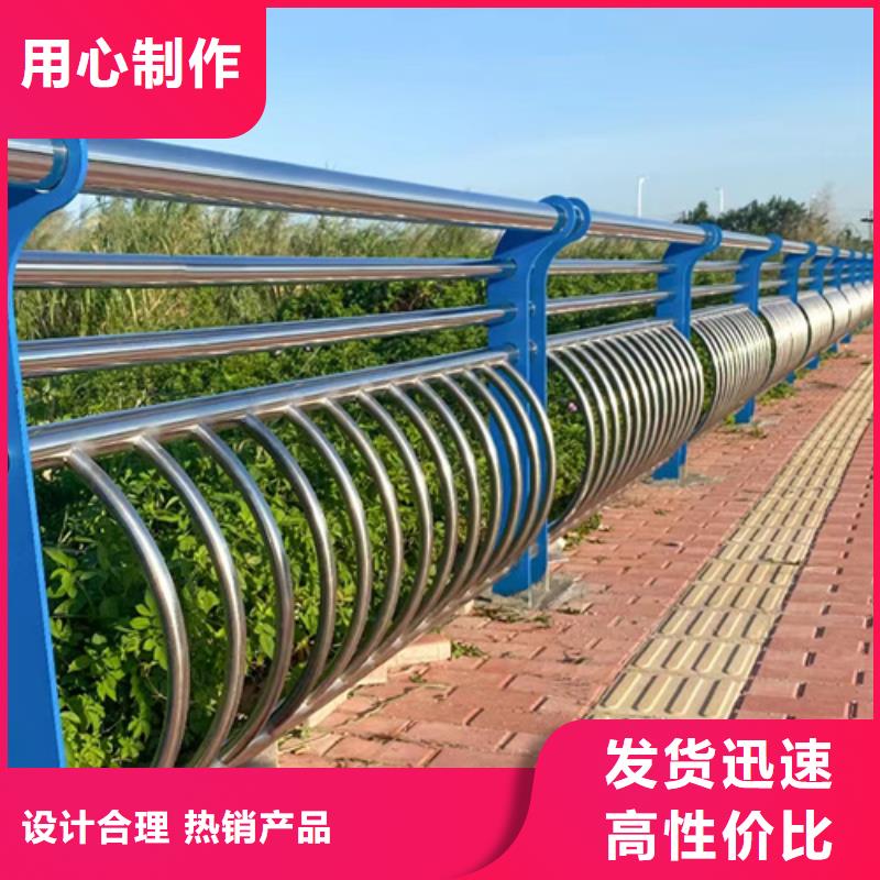 护栏河堤护栏贴心服务