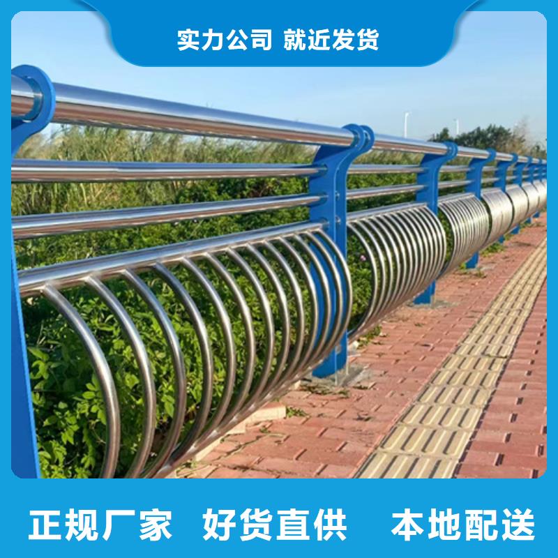 护栏_城市景观防护栏专注质量