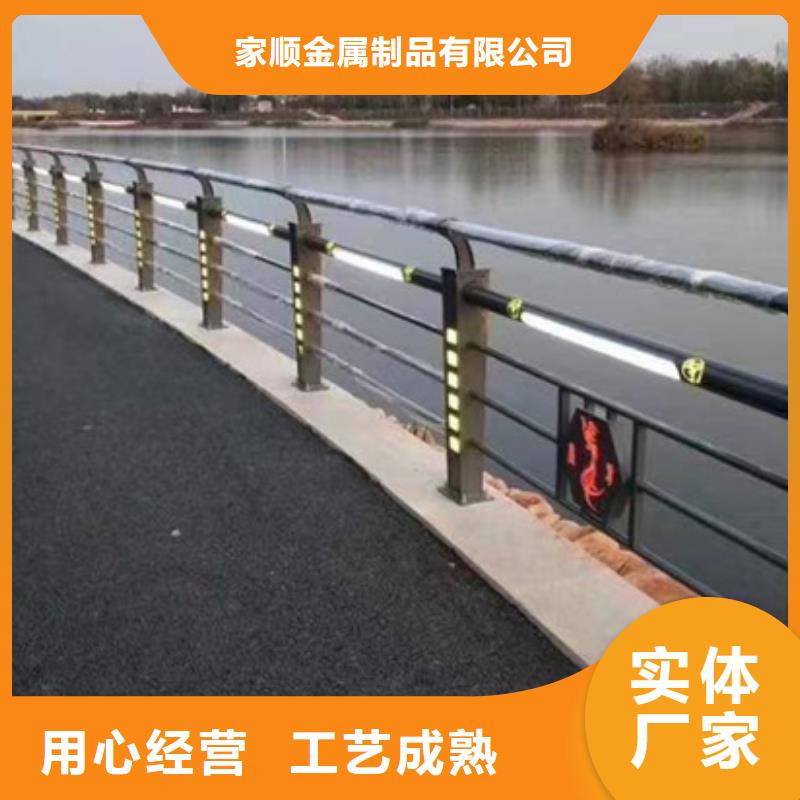 护栏_桥梁道路护栏批发价格