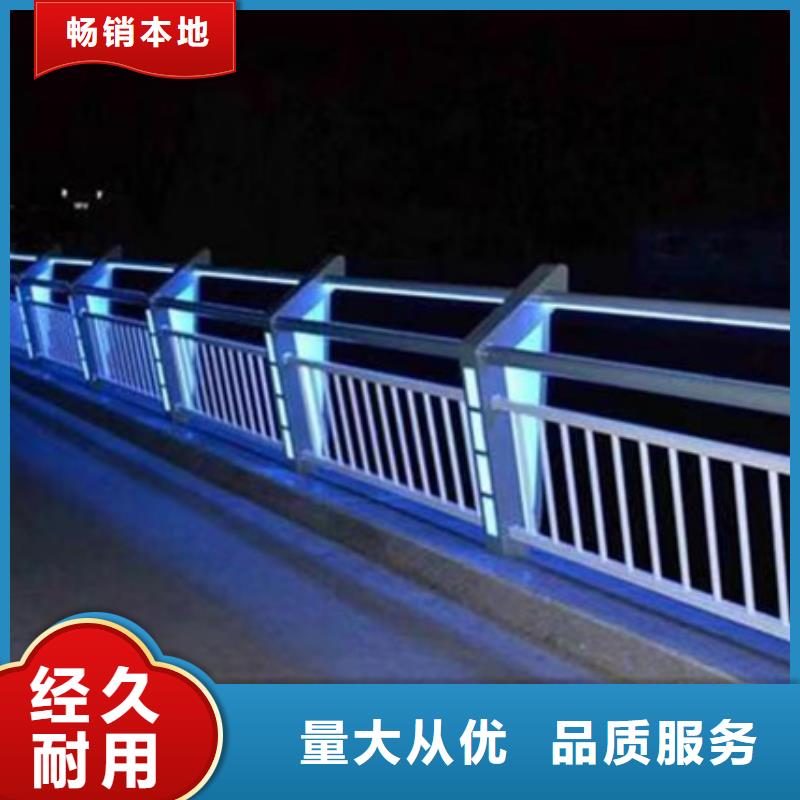 护栏,河道防撞栏杆拥有多家成功案例