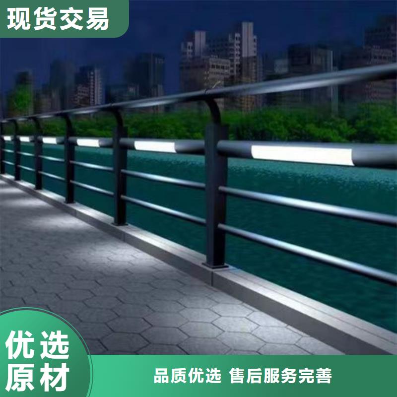 护栏桥梁灯光栏杆精工制作