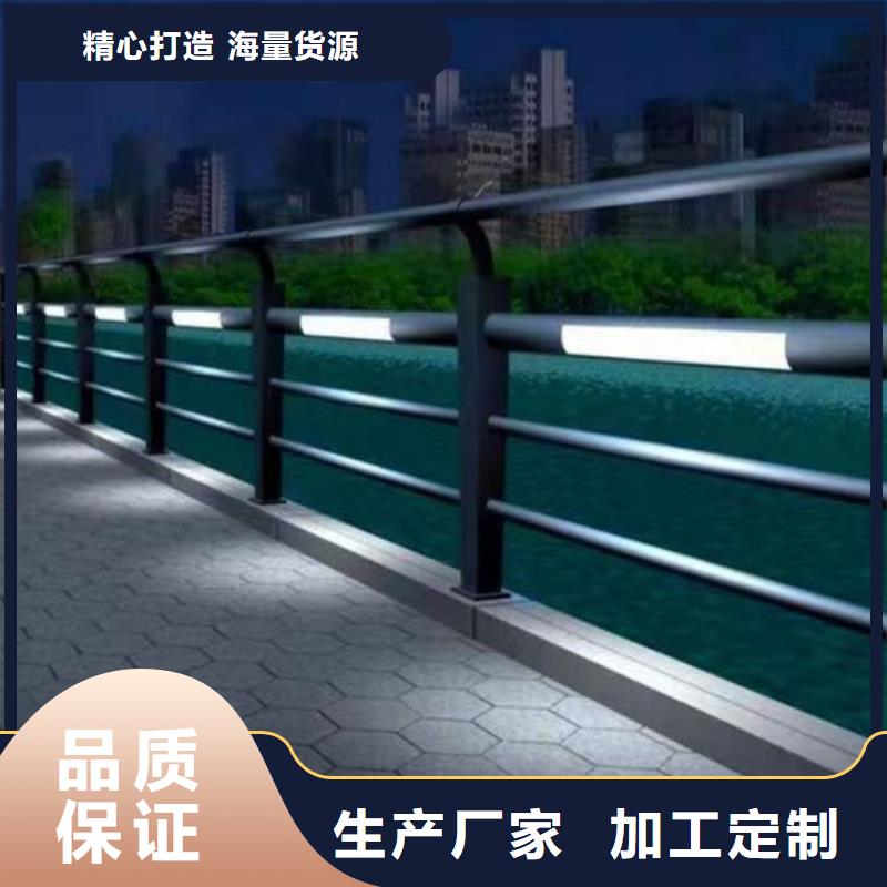 不锈钢立柱视频-不锈钢立柱|内蒙古通辽市|锡林郭勒|赤峰|呼和浩特|鄂尔多斯|兴安|呼伦贝尔|乌兰察布