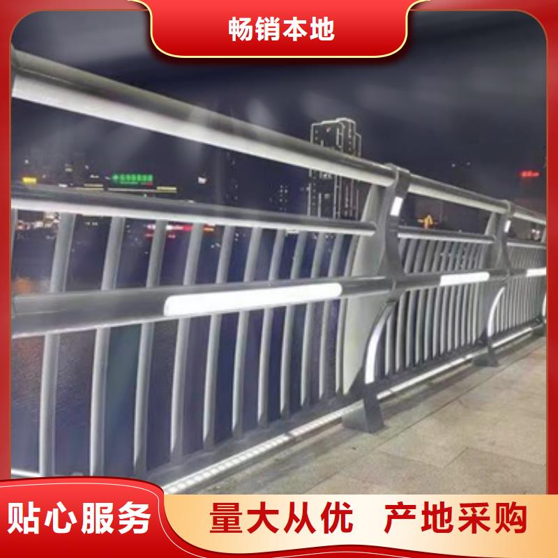 护栏_防撞护栏立柱品质可靠